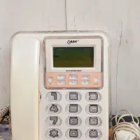 تلفن بیسیم پانوسونیگ