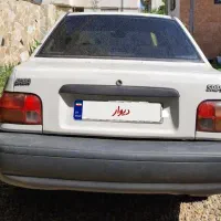 ماشین