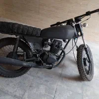 هندا کافه ریس