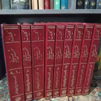 کلیات شمس