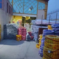 فروش عمده و خرد لوله و اتصالات پلیکا و پنج لایه