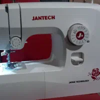 چرخ خیاطی