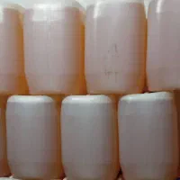گالن ۲۰لیتری