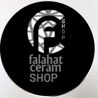 انباردار