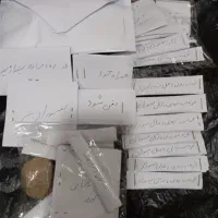 دعانویسی وفال