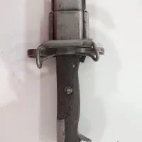 چاقو ، کارد ام ۱
