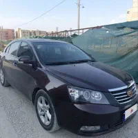جیلی اتومات ۲۰۱۴
