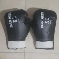دستکش بوکس