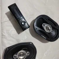 باند وظبط