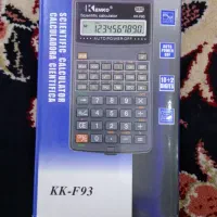 ماشین حساب