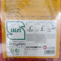 زعفران خالص سحر خیر ۵گرمی ۲۵۰۰تومان