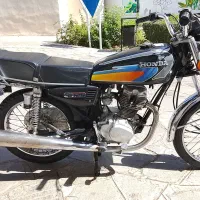 همرو ۹۴