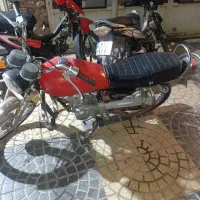 موتور فروشی