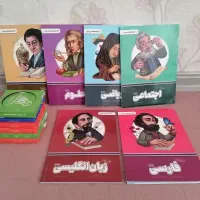 بسته کمک آموزشی پرش پایه هشتم