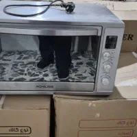 توستر حراج