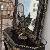 اینه و حصیر