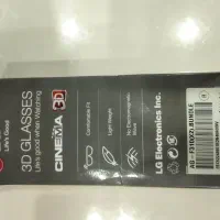 یک جفت عینک 3D سه بعدی ال جی(LG) اورجینال اصل کره