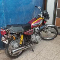کویر 94