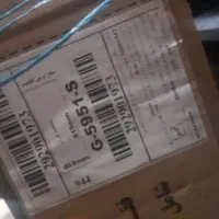 اجاق گاز