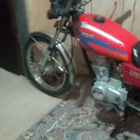 سی جی 150