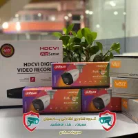 دوربین مداربسته نقد و اقساط