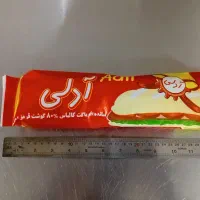 ساندویچ سرد آدلی