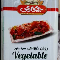 روغن ۱۶ سرخ حلب