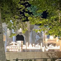 ۲۰۲ متر / فاز ۱ مهرشهر|فروش آپارتمان|کرج, فاز ۱ مهرشهر|دیوار