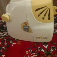 چرخگوشت پارس خزر کن کار