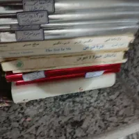 کتاب|کتاب و مجله ادبی|گرگان, |دیوار
