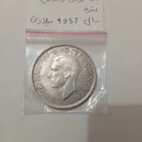سکه نقره کرون سوئد سال 1937 میلادی