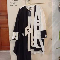 مانتو مزونی نو مدل نستعلیق ایرانی سنتی دو سایز
