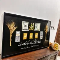 مشاوره خانواده و زناشویی
