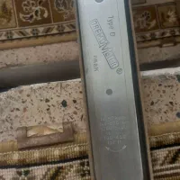 ترکمتر Rahsol آلمانی
