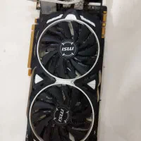 گرافیک MSI GTX 1080 Armor 8GB معیوب (موجود ۲عدد)