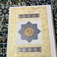 قران کریم با ورق های معطر لیزری