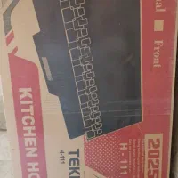 هود تکنو مکس h111