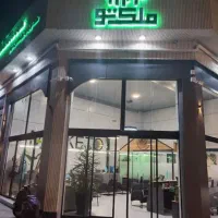 آپارتمان140متری-برازنده-تکواحدی-خام-درب-به-حیاط