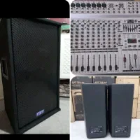 باند پسیو ۱۵ اینچ fbt پاور میکسر ، اکو آمپلی فایر