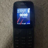 ۴عدد گوشی قیمت مناسب