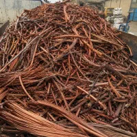 خریدار فلزات رنگی