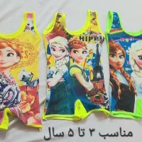 حراج مایو دخترانه