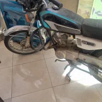 ‌موتور سیکلت