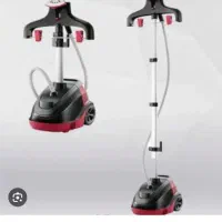 اتو ایستاده تفال360