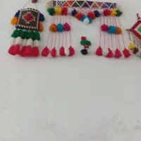 بافت جاقرآنی،ساعت،دستبند،لیف،