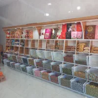 فروش آجیل و خشکبار