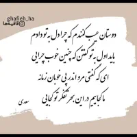 فروش سیم کارت  0919