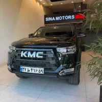 Kmc t8 مدل ۱۴۰۲