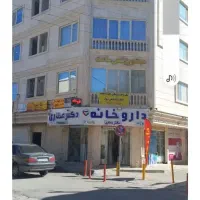 اجاره مطب