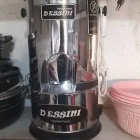 سبزی خورد کن نو نو